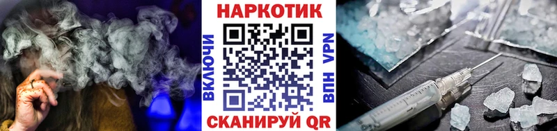 Где продают наркотики Новоаннинский Конопля  Альфа ПВП  Кетамин  АМФЕТАМИН  Меф  ГАШ  COCAIN 