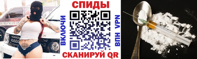 АМФ 97%  Новоаннинский 