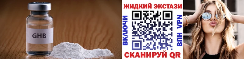 БУТИРАТ оксана  Новоаннинский 
