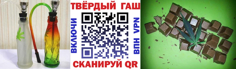 Гашиш убойный Новоаннинский
