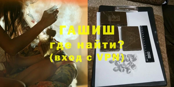ПСИЛОЦИБИНОВЫЕ ГРИБЫ Абаза
