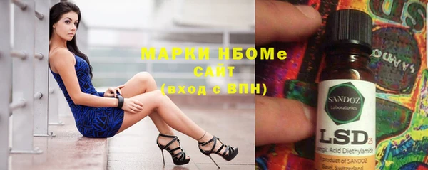 mix Алзамай