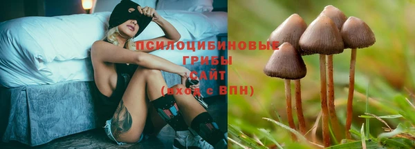 mix Алзамай