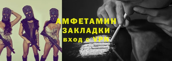 mix Алзамай
