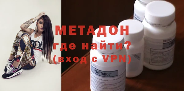 MESCALINE Алексин