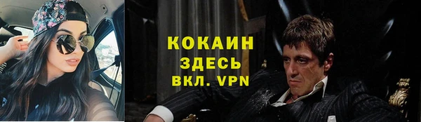 a pvp Ростов