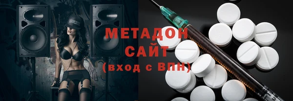 MESCALINE Алексин