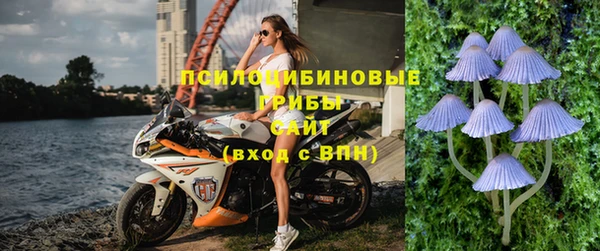 кокаин премиум Абдулино