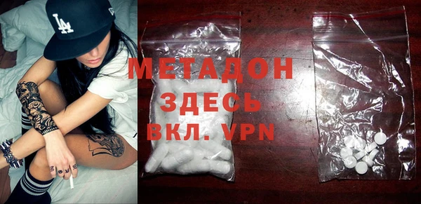 MESCALINE Алексин