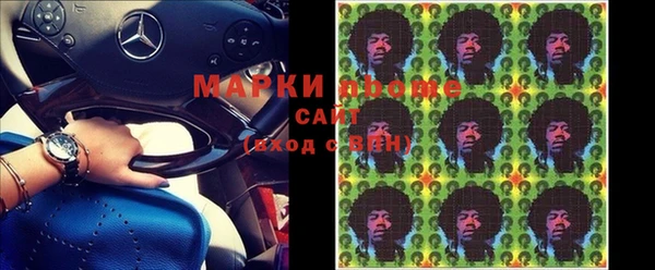 MESCALINE Алексин