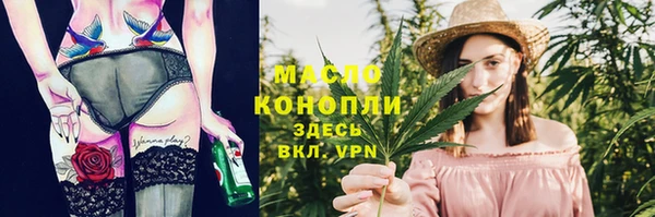 не бодяженный Абинск