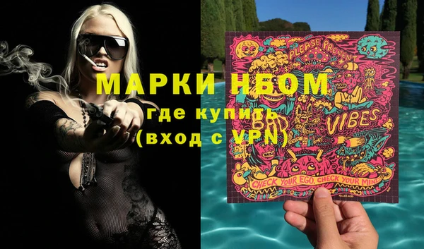 прущая мука Россошь